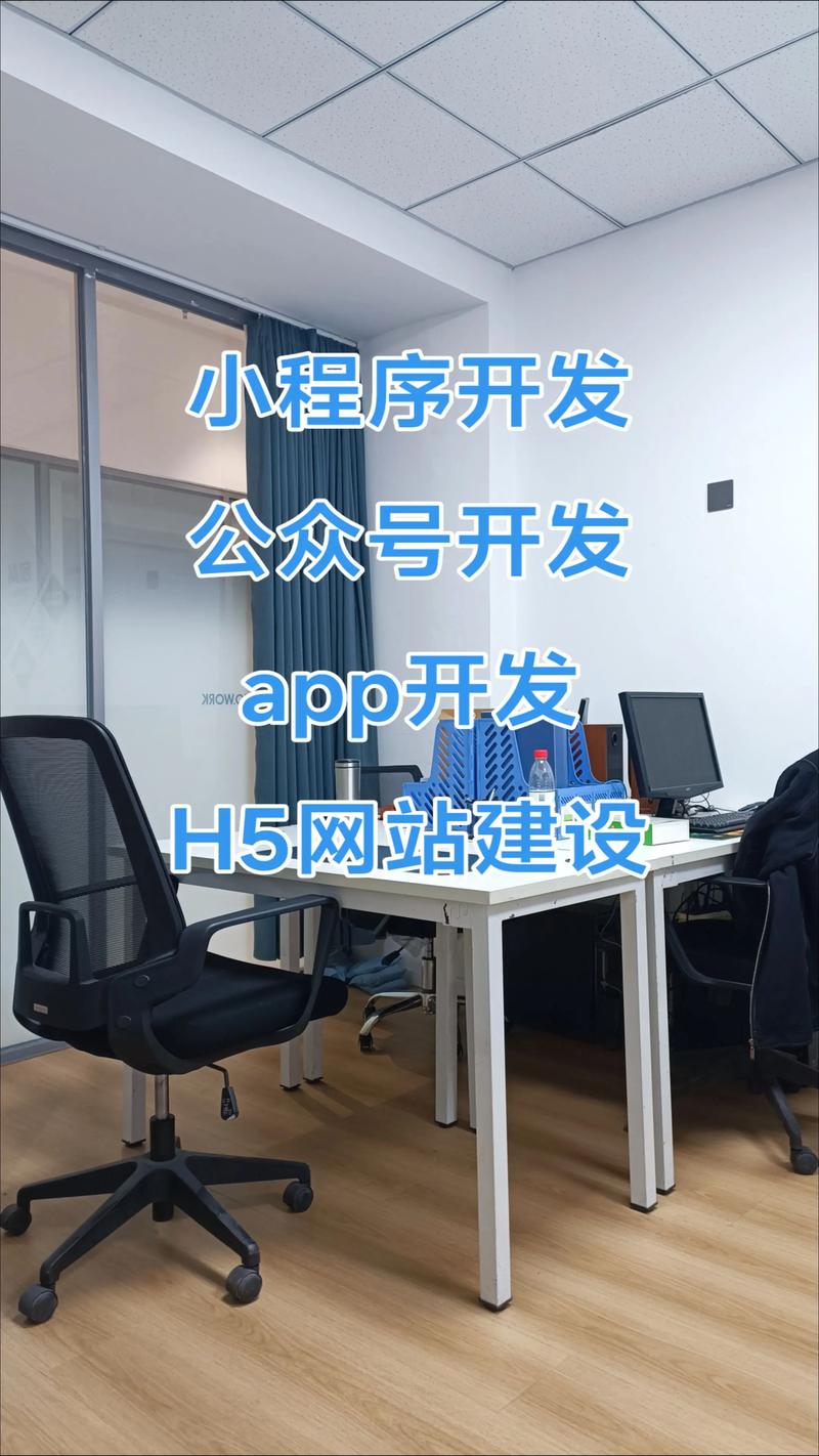 企业管理软件：让您的企业如虎添翼