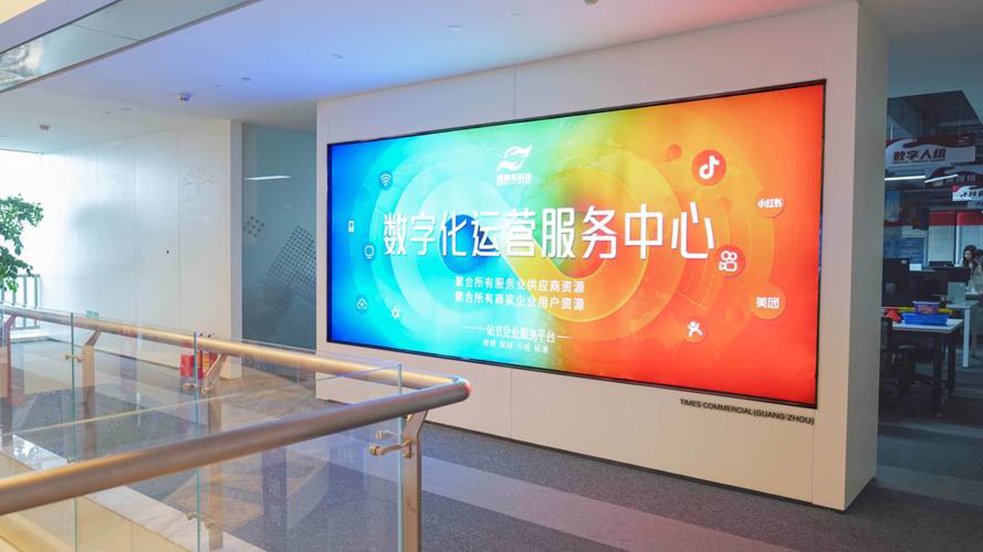 宝瑞祥云科技